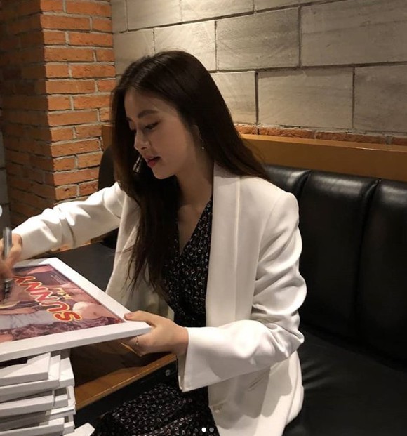 배우 강소라가 중학교 시절 연재했던 무협 소설 "비연신검" | 인스티즈