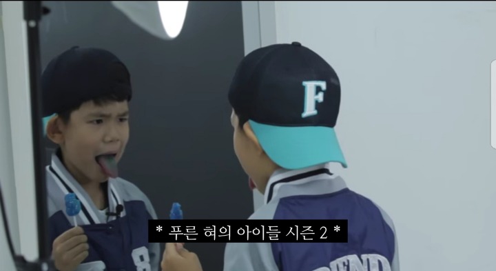격동의 8~90년대 추억의 불량식품을 06,07년생들이 먹어보았다 | 인스티즈