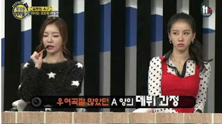 전신성형하고 데뷔했다는 업소출신 여자연예인.jpg | 인스티즈