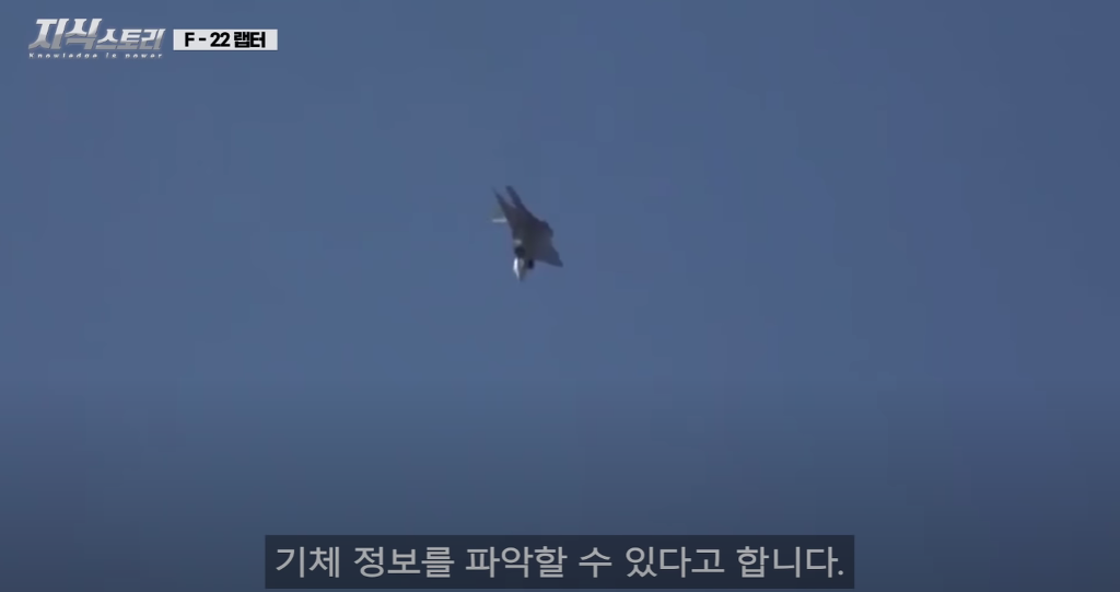 한국과 일본이 미치도록 갖고 싶어한다는 졸라좋은 전투기 | 인스티즈
