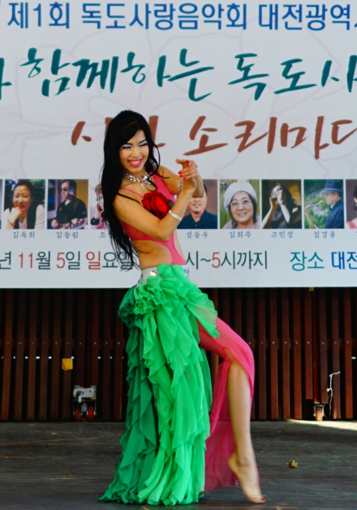 댄스스포츠 이미지