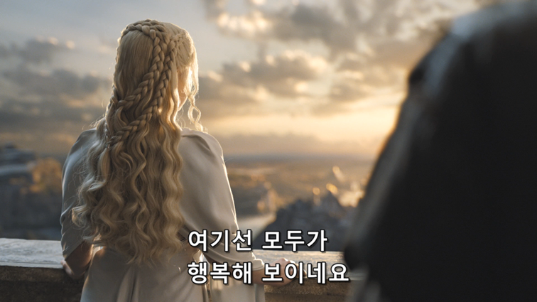[왕좌의게임] 폭풍의 딸 57화 | 인스티즈