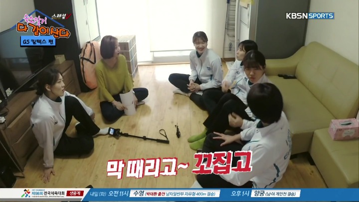 방송 중 막내에게 몰카시전하는 언니들.jpg | 인스티즈
