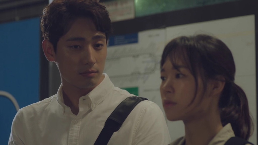 [청춘시대] 내 꿈은 회사원이다 | 인스티즈