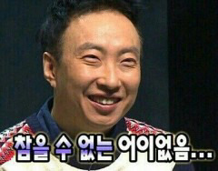 20대들 나이먹어가면서 느끼는 심정 .....JPG (+이제 20살 21살 제외요^^) | 인스티즈