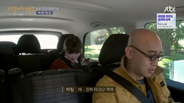 [비긴어게인2] 4일 연속 콘서트 해도 목 안 쉬는 박정현 | 인스티즈