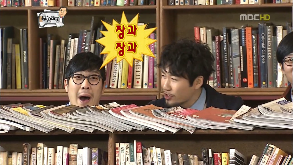 심심해서 주나형 가지고 노는 스탶들ㅋㅋㅋㅋㅋㅋㅋㅋㅋㅋㅋㅋㅋㅋㅋㅋㅋㅋㅋㅋㅋㅋㅋㅋㅋㅋㅋㅋㅋㅋㅋㅋㅋㅋㅋㅋ.JPG | 인스티즈