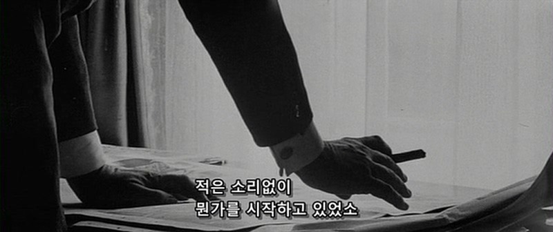 좋아하는 영화 장면중 하나 | 인스티즈