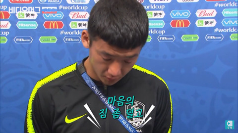 국가대표라는 부담감....jpg | 인스티즈
