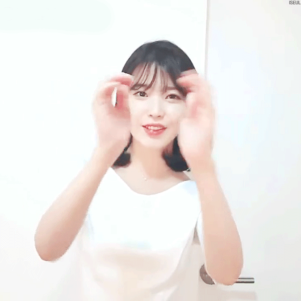 아이유와 아이컨텍 하세요 | 인스티즈