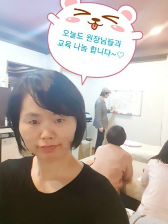 365테라피 이미지
