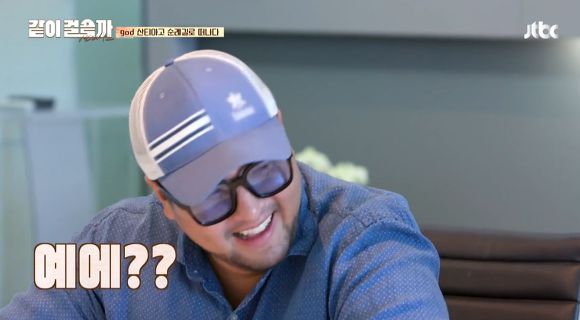 [같이걸을까] 첫화에서 은근 웃음 담당해주셨던 트레킹 전문가선생님 | 인스티즈