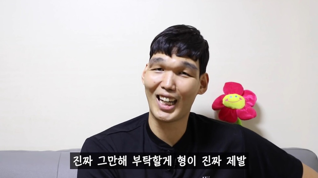 나연이 하승진 닮은거예요? 하승진이 나연닮은거예요? | 인스티즈