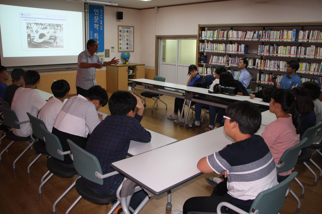 옥동중학교 이미지