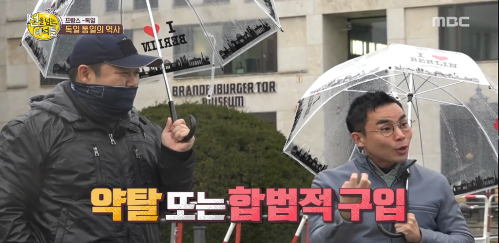 사람들이 잘 모르는 직지심체요절의 진실 | 인스티즈