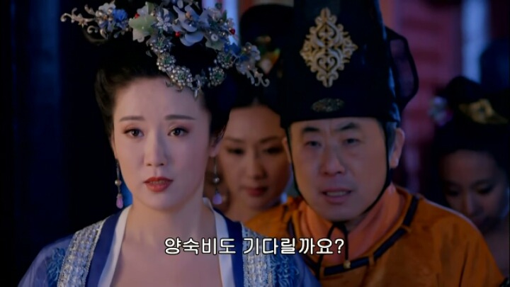 판빙빙주연 중국 유일무이한 여황제 측천무후의 일대기＜무미랑전기＞23 | 인스티즈
