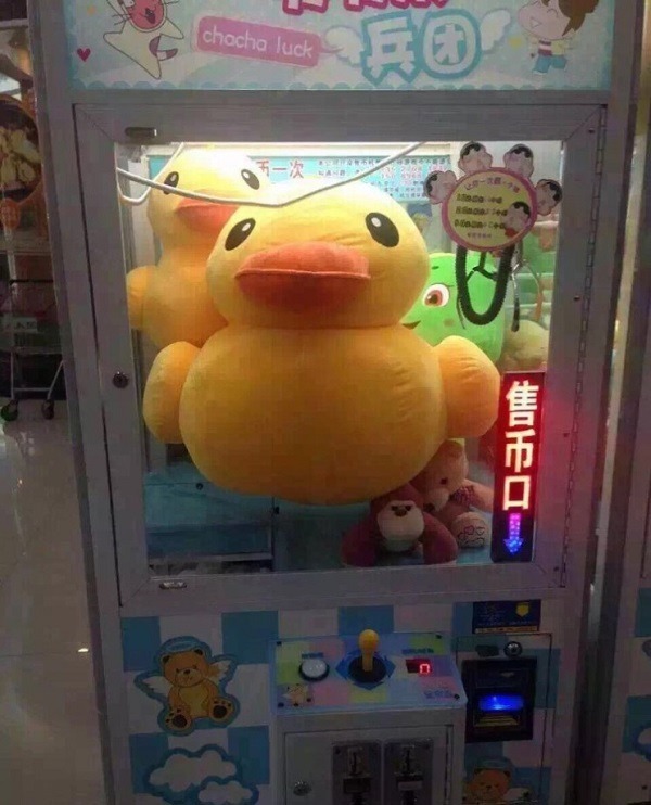 인형뽑기 대환장파티 | 인스티즈