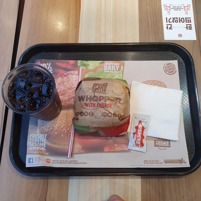 버거킹광주 이미지