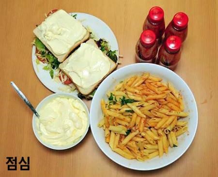 수영황제 마이클 펠프스의 하루 식단 .jpg | 인스티즈