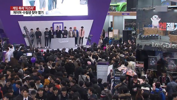 오늘자 지스타 풍경 | 인스티즈