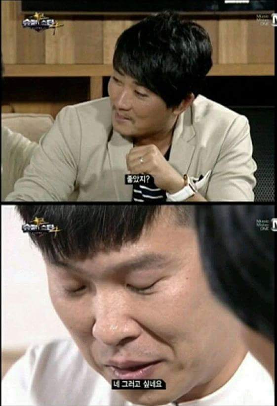 슈스케...레전드 악마의 편집...Jpg | 인스티즈