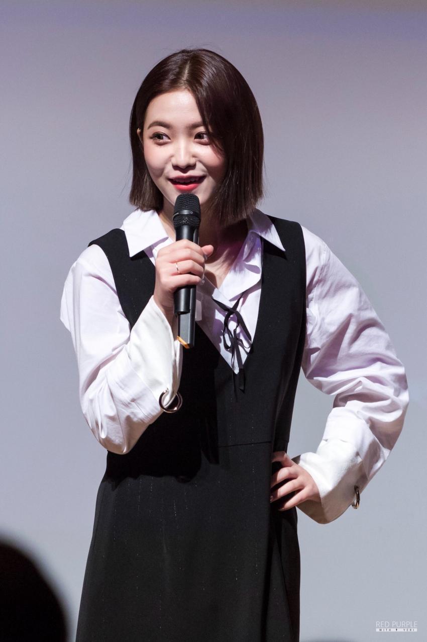 레드벨벳 피카부 쇼케이스 | 인스티즈