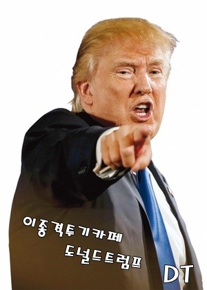 주인의 마지막 부탁.jpg | 인스티즈