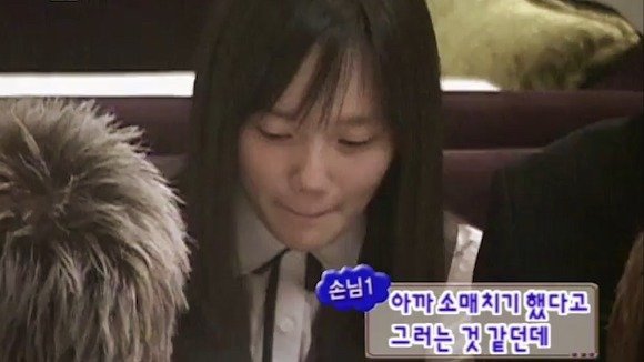 [스타실험카메라] 엄청 화난 동방신기 유노윤호 | 인스티즈