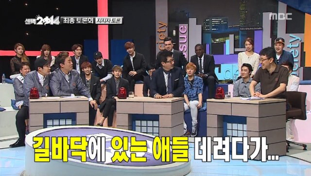 지석진의 팩폭 ㄷㄷ | 인스티즈