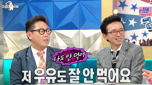 도살자 이미지가 억울하다는 동물애호가 돈스파이크 ㅋㅋㅋ.jpg | 인스티즈