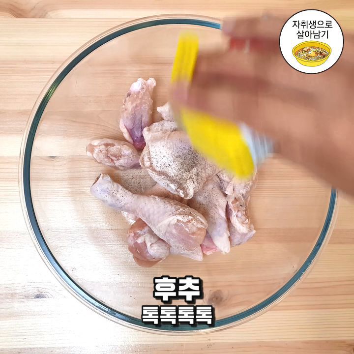 스트릿푸드파이터 백선생님이 알려주는 맛있는당면찜닭! | 인스티즈