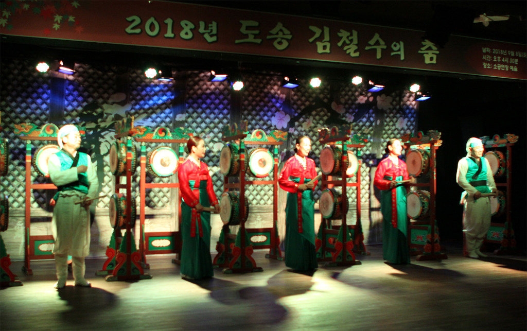 도송 이미지