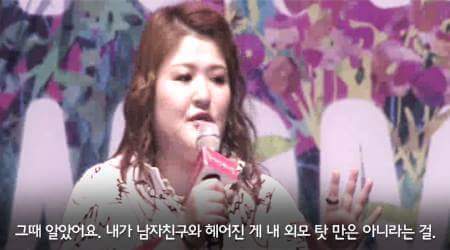 이국주의 강연 | 인스티즈