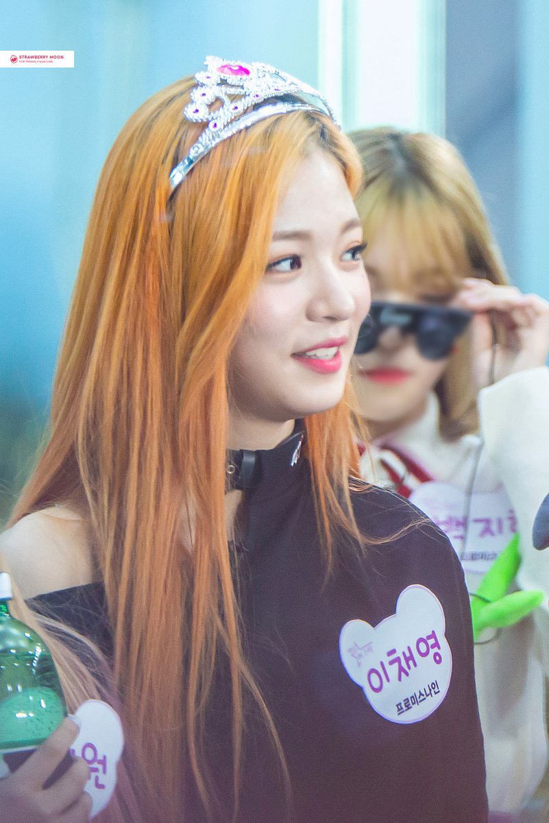 프로미스나인 이채영.jpgif | 인스티즈