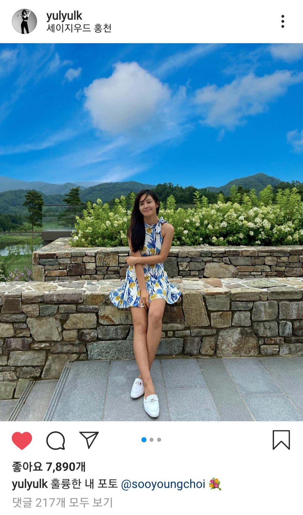 9980C8485F246B89043B02