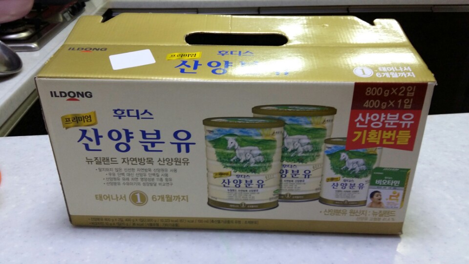 일동후디스인천서구 이미지