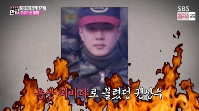 조교출신 연예인.jpg | 인스티즈