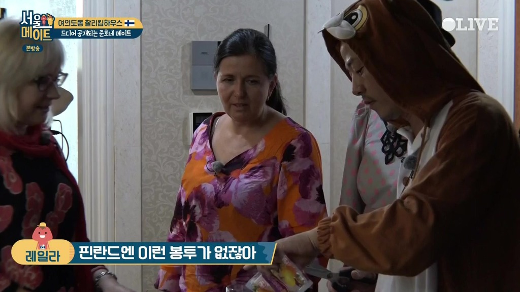 [서울메이트] 첫등장부터 흥이 넘치는 핀란드 어머님들 | 인스티즈