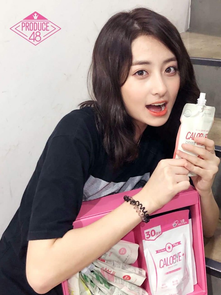 국프로 이미지