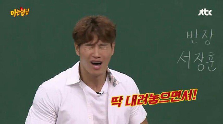 우리들은 잘 모르는 기분 | 인스티즈