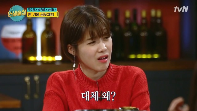 곡성 촬영 중 단체로 귀신 본 사연 | 인스티즈