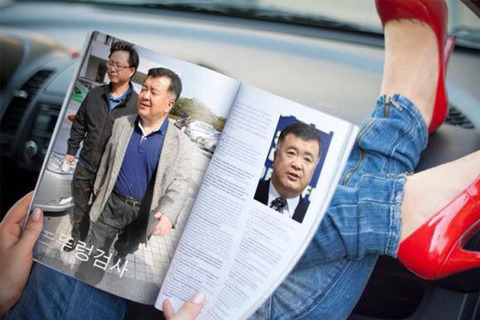 논두렁 검사 이인규를 찾습니다 | 인스티즈