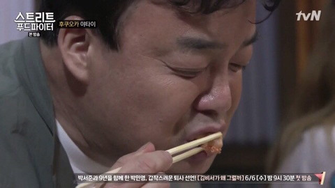 의외의 한국 음식.jpg | 인스티즈
