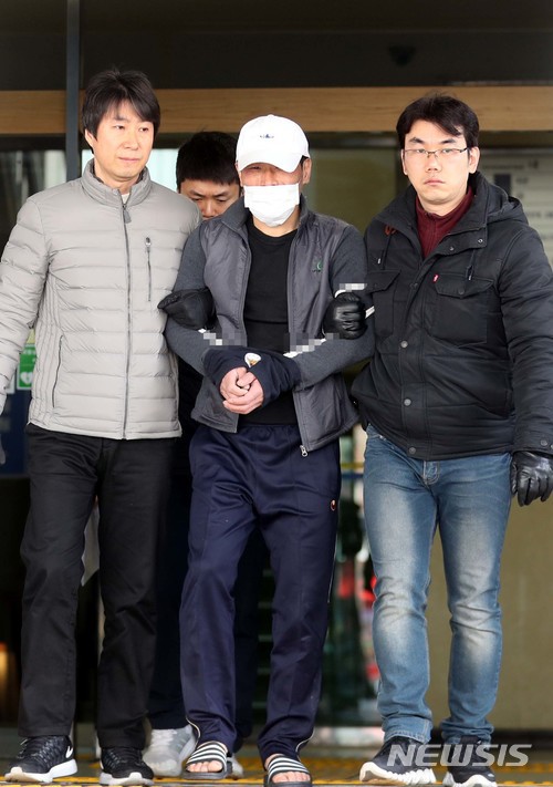 쳐 웃고 있는 흥인지문 방화미수범.jpg (혐오주의) | 인스티즈