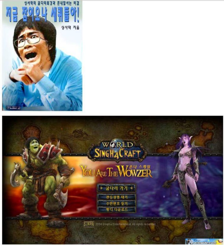 10년전 진정한 우리들의 형 싱하형.jpg | 인스티즈