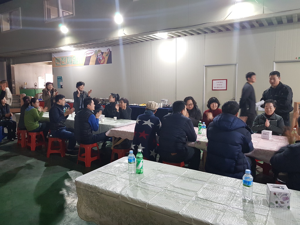 유앤미직업재활원 이미지