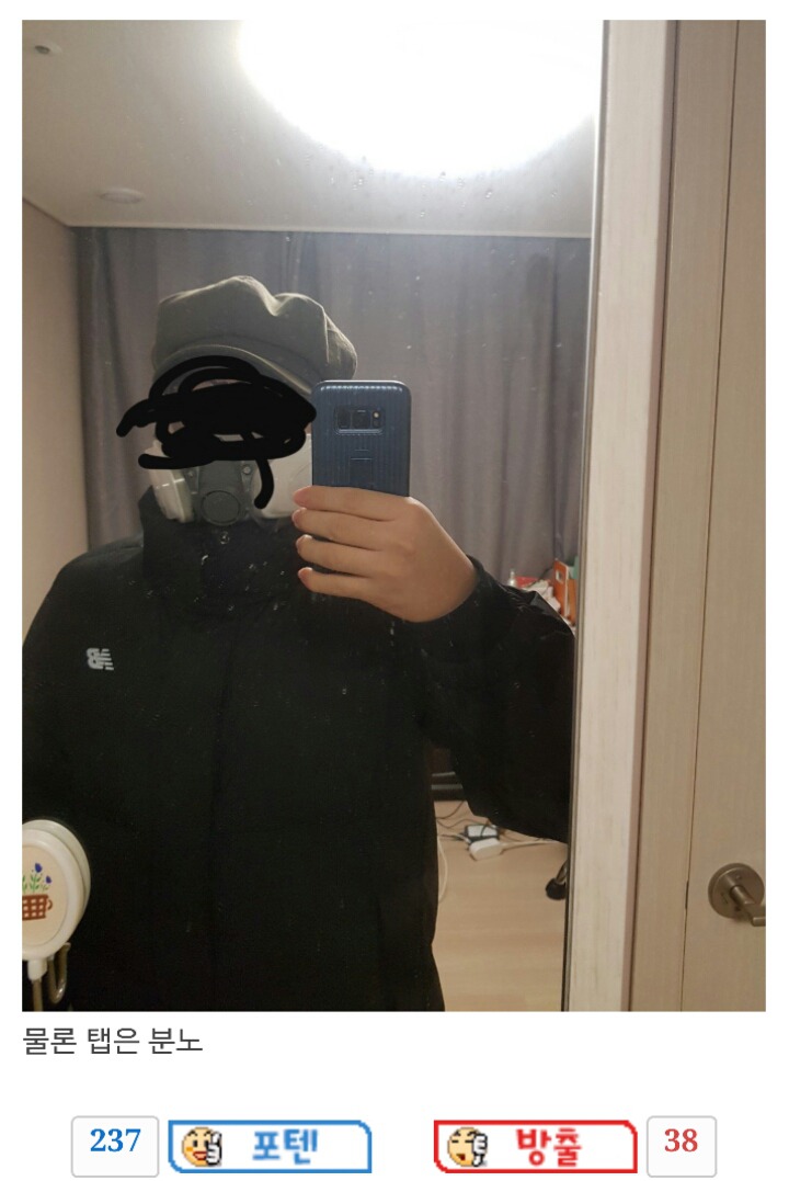 엘레베이터 같이 탄 여자 도망간 썰 | 인스티즈