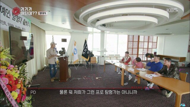중동으로 촬영을 떠나는데 테러나 위험한 일이 생기는 건 아닌가요?.jpg | 인스티즈