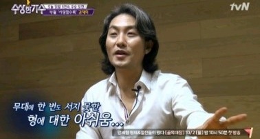 단 한번에 연습삼아 녹음 했다는 노래 | 인스티즈