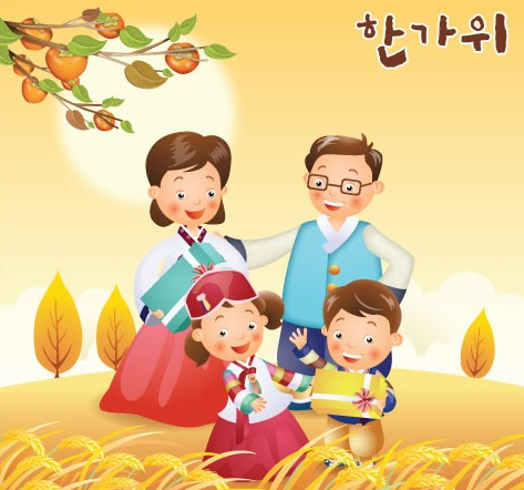 가배 이미지